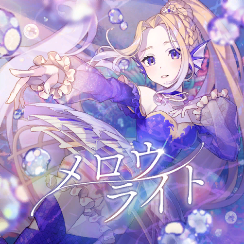 Chart Cover Image