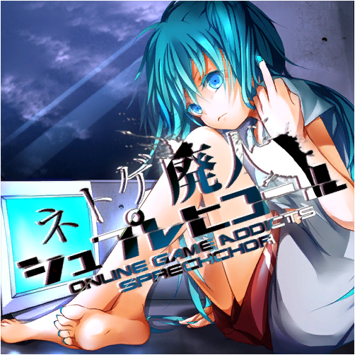 Chart Cover Image