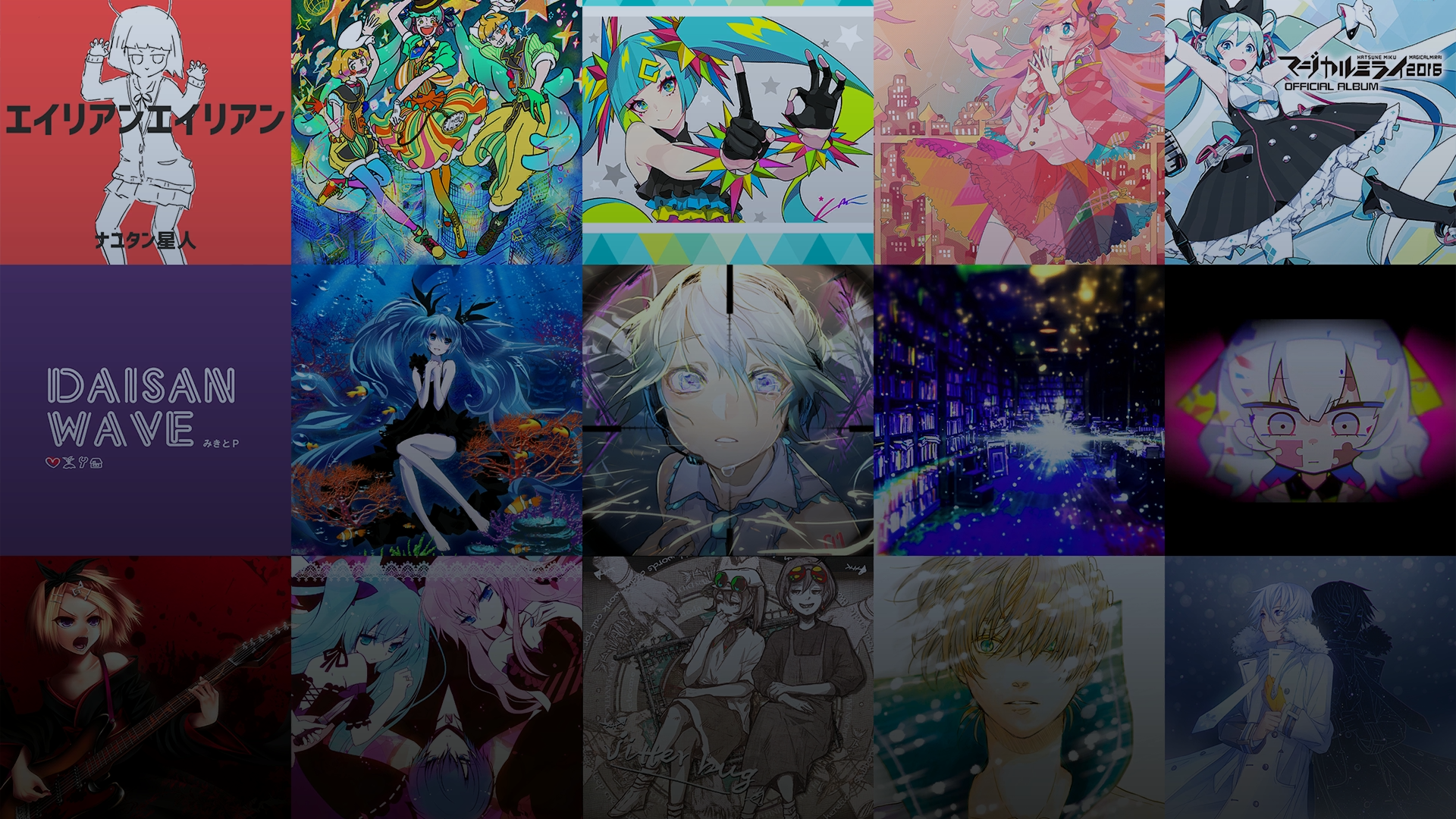 Chart Background