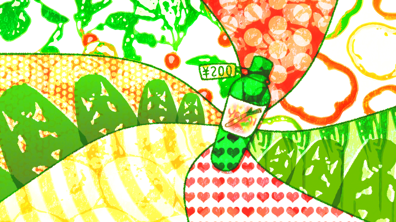 Chart Background