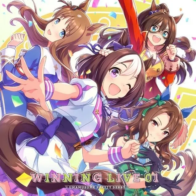 Umapyoi Densetsu