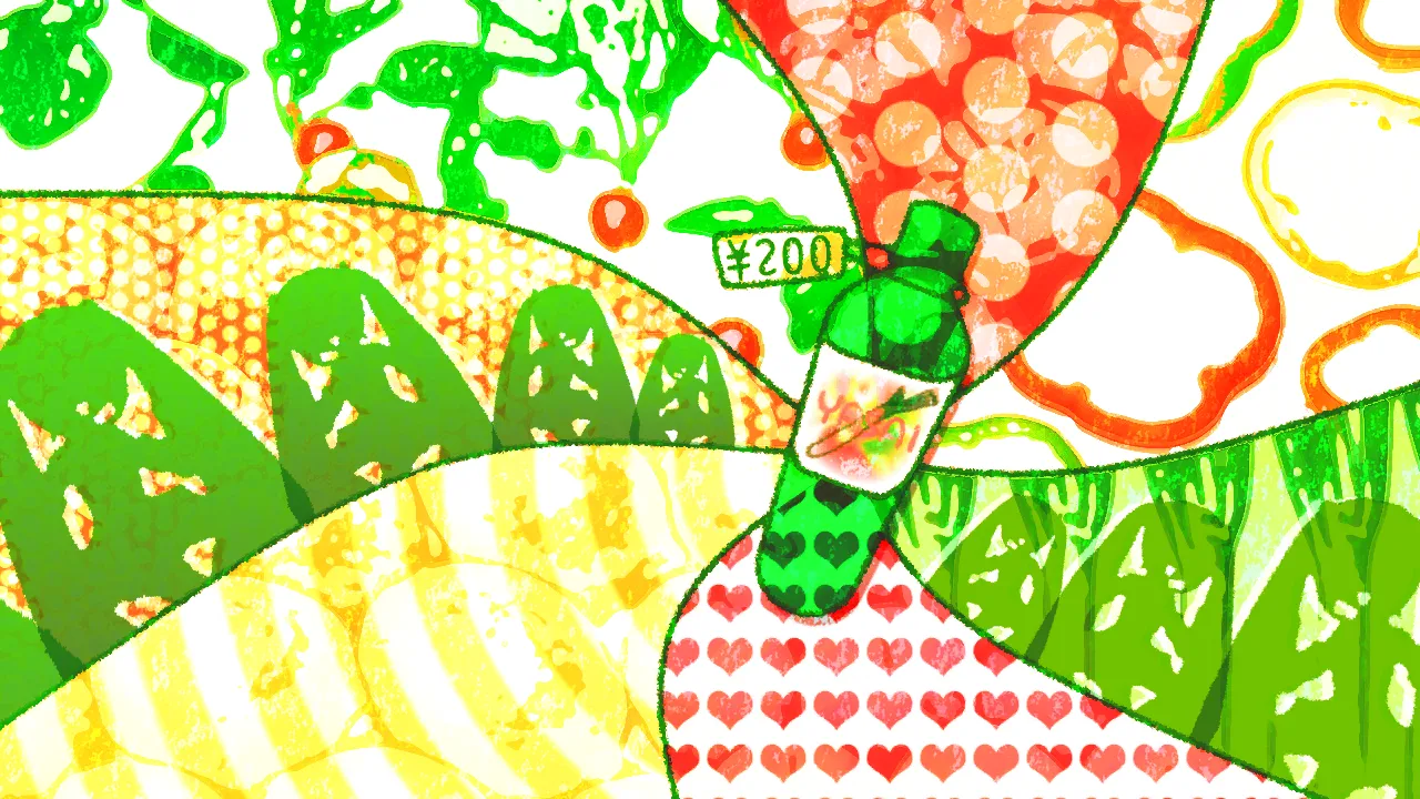 Chart Background