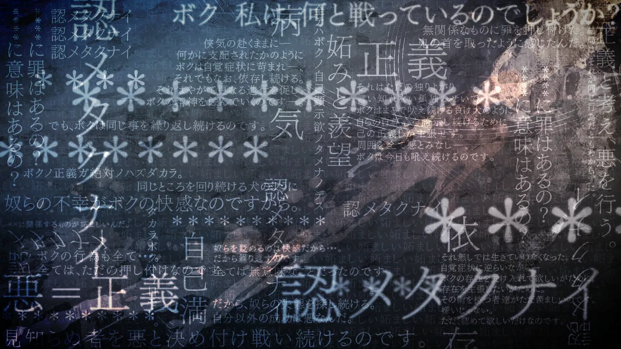 Chart Background