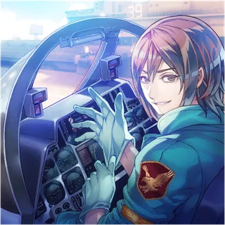 AFTER BURNER