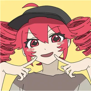 Override (Sekai Ver.)