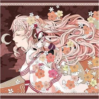Chart Cover Image