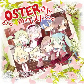 Chart Cover Image