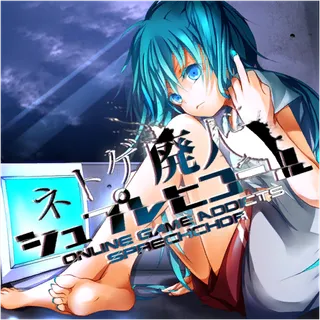 Chart Cover Image