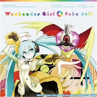 Weekender Girl